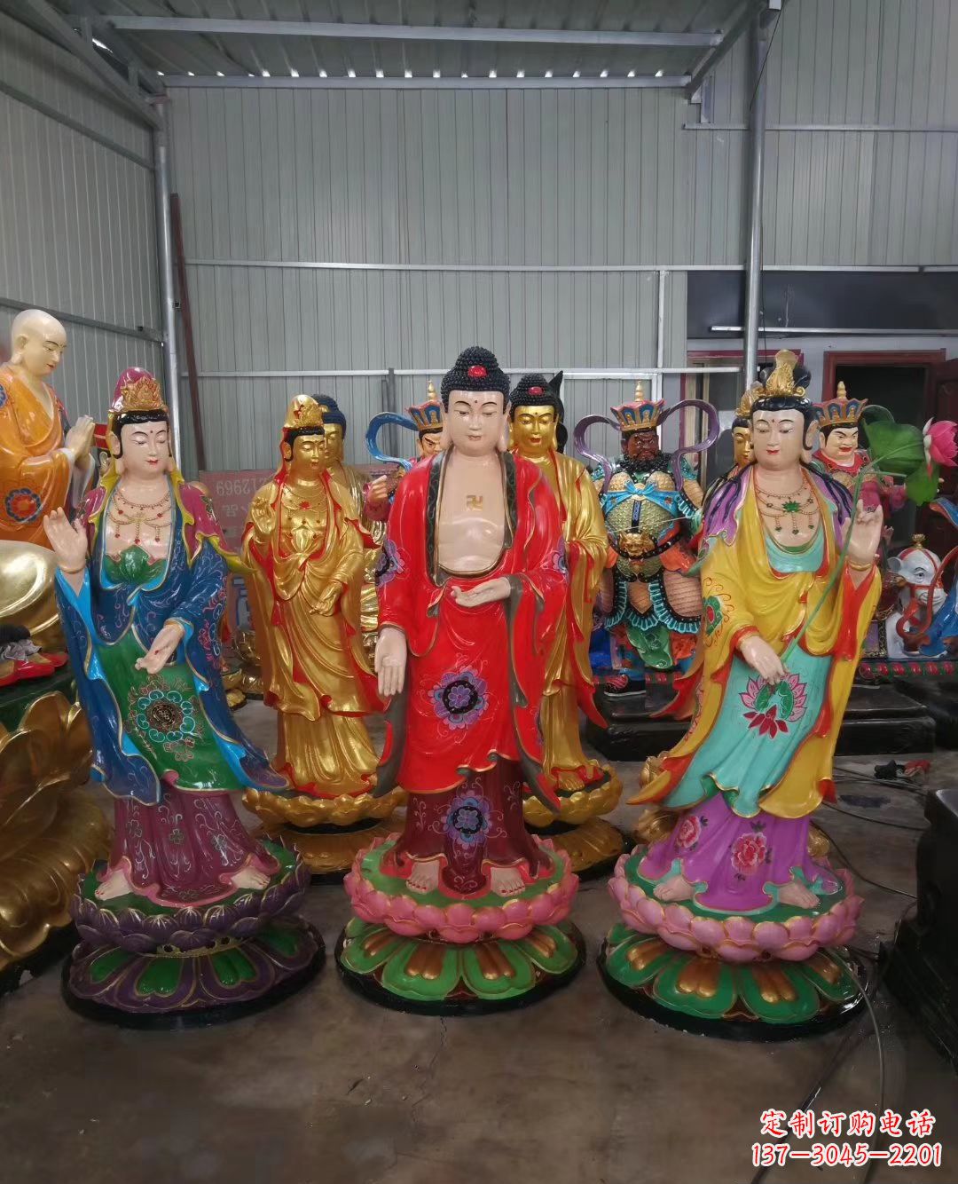 保定玻璃钢佛像彩绘西方三圣雕塑
