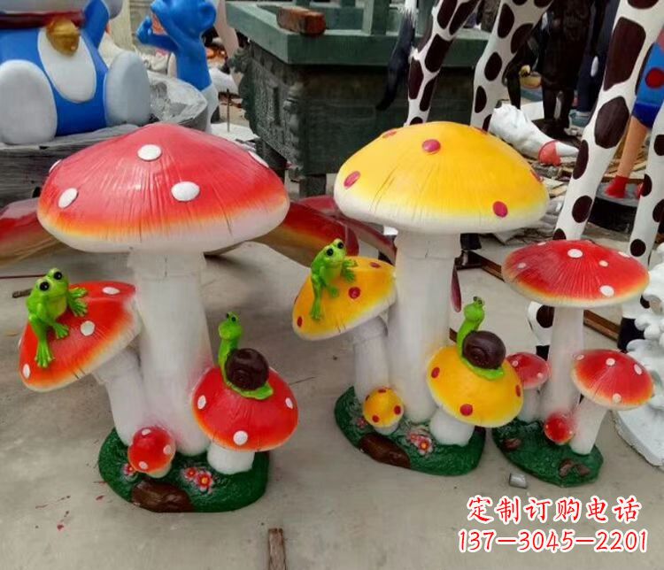 保定玻璃钢公园彩绘蘑菇雕塑