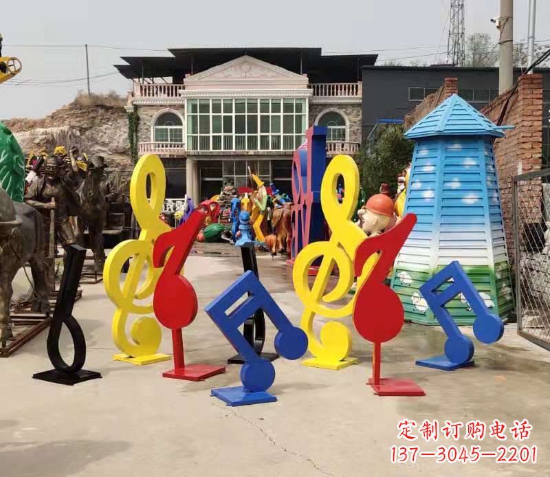 保定玻璃钢音符雕塑缤纷音乐世界