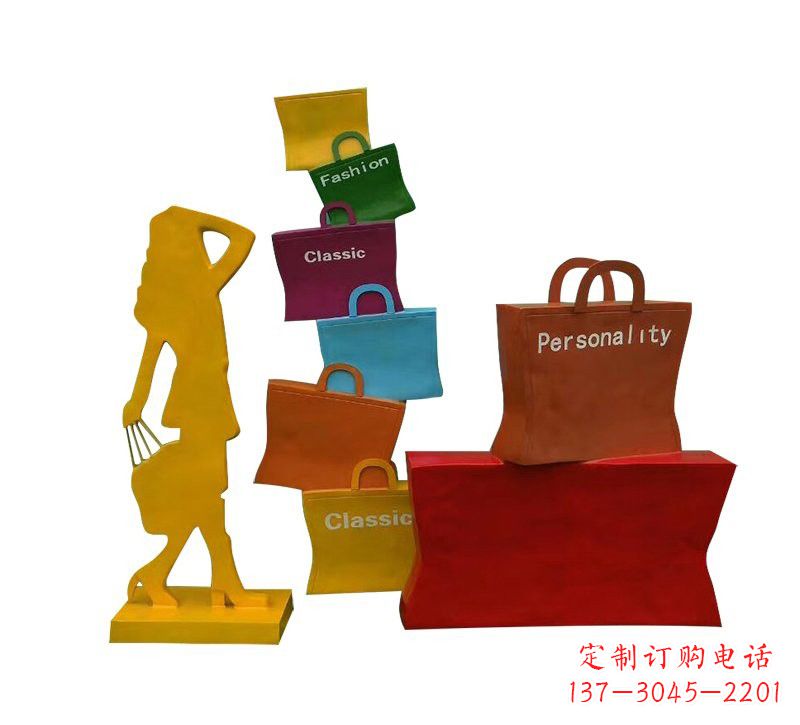 保定玻璃钢购物袋雕塑——极致艺术