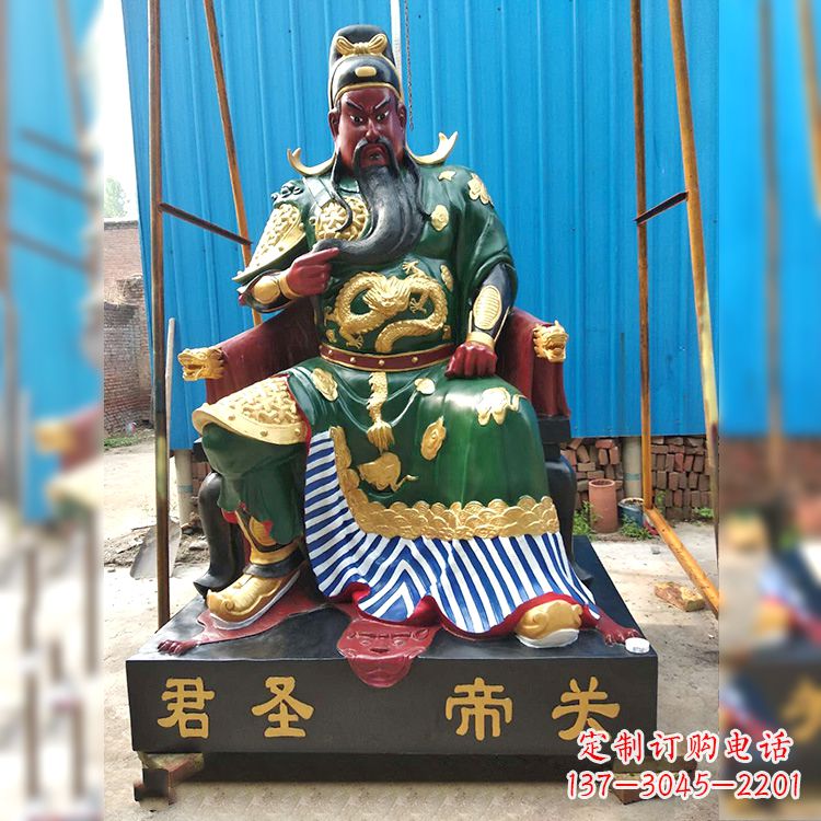 保定玻璃钢关帝神像象征着中国传统文化的精美雕塑