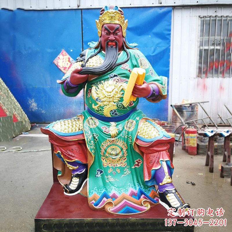 保定关圣雕塑玻璃钢彩绘之美