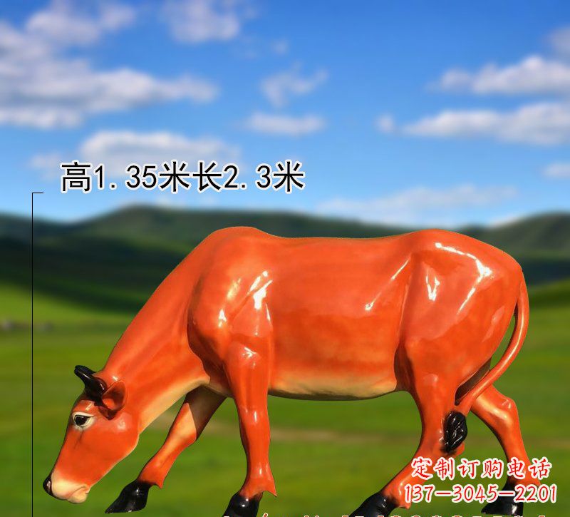 保定玻璃钢黄牛雕塑——美丽的象征