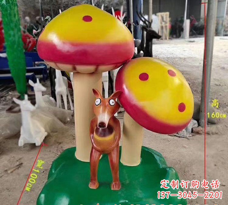 保定玻璃钢蘑菇雕塑——美丽的景观装饰