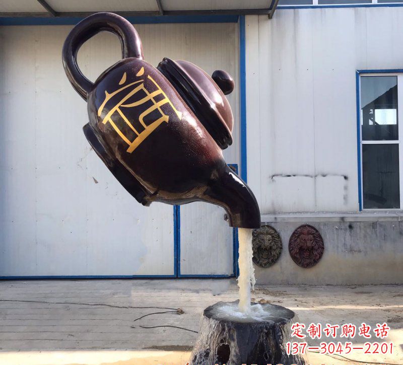 保定玻璃钢酒壶雕塑一种古典艺术的复兴
