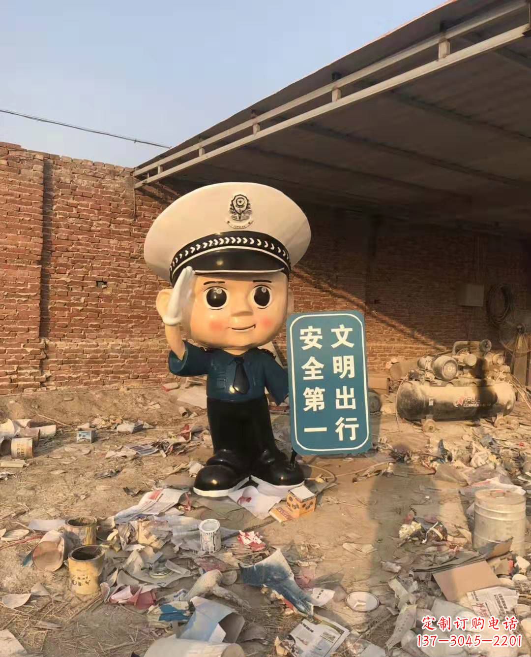 保定警钟长鸣,安全守护