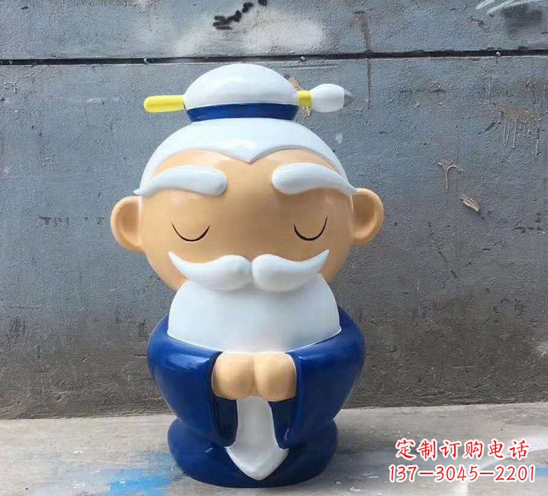 保定玻璃钢制作的孔子雕塑