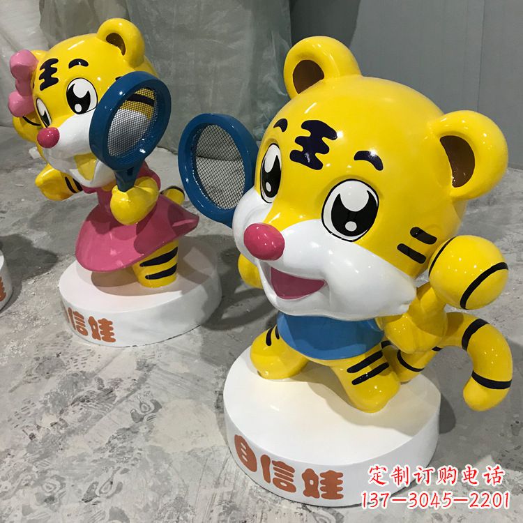 保定玻璃钢老虎雕塑——独具特色的艺术品
