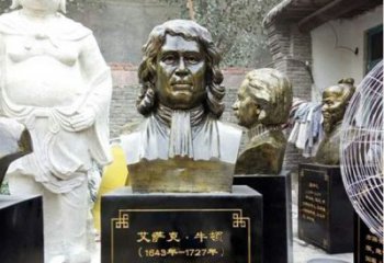保定玻璃钢仿铜雕塑——纪念伟大的牛顿