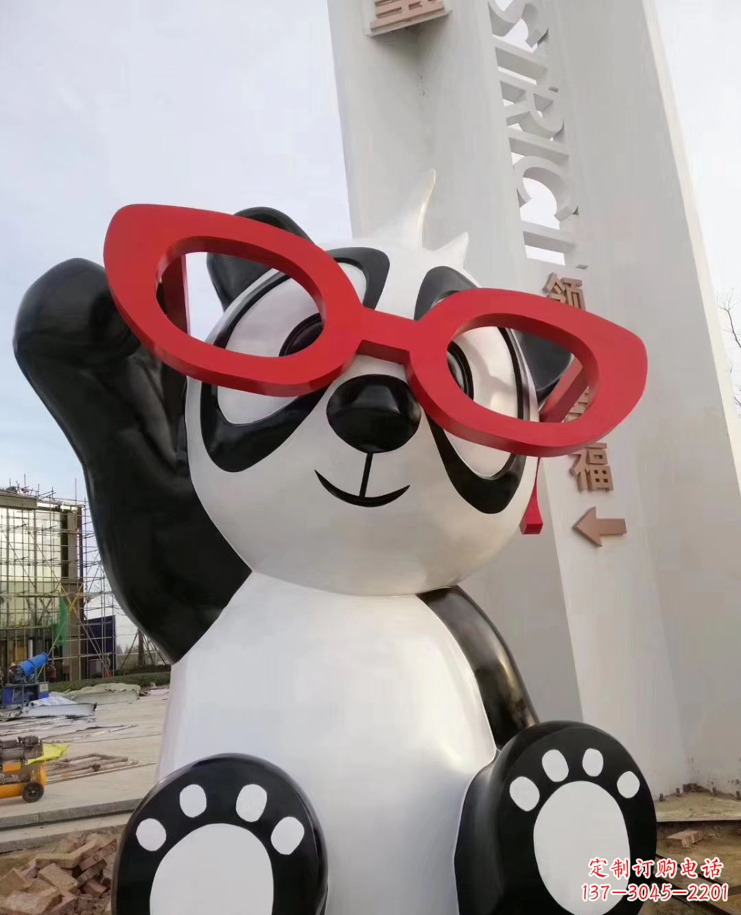 保定玻璃钢制熊猫雕塑——传承中华文化的艺术精品