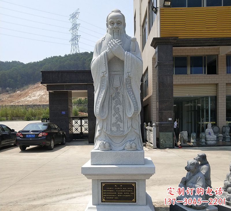 保定玻璃钢孔子像