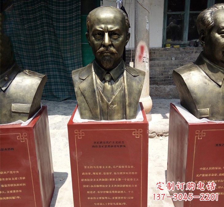 保定玻璃钢雕刻的列宁头像