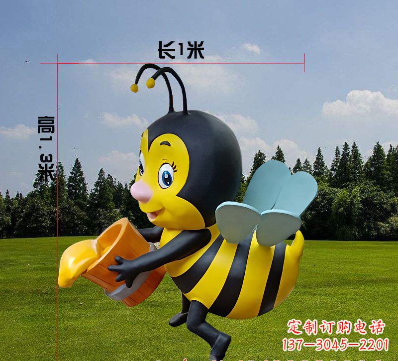 保定玻璃钢蜜蜂雕塑
