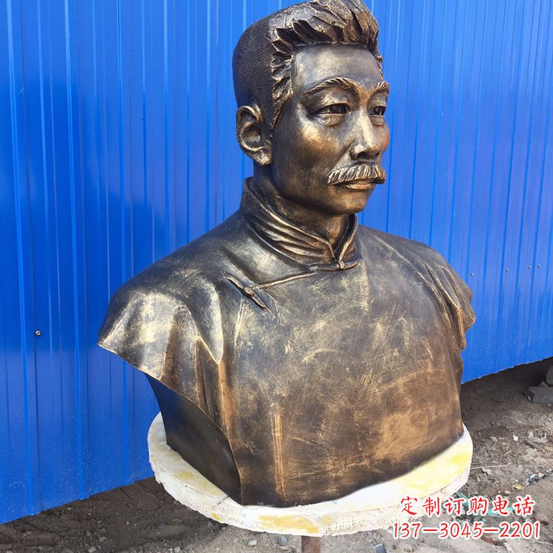 保定鲁迅雕塑记忆中的经典人物