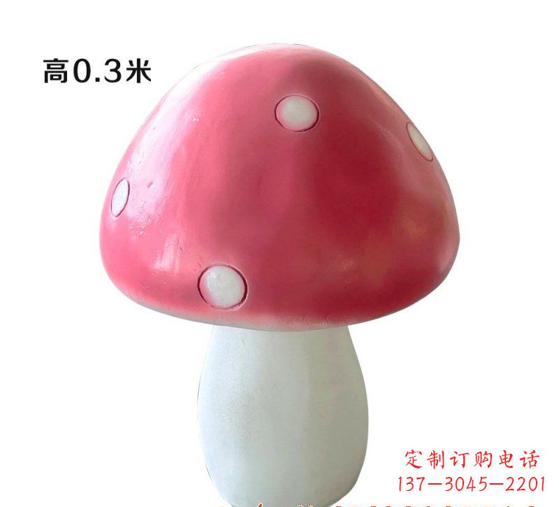 保定玻璃钢蘑菇雕塑艺术与科技的完美结合