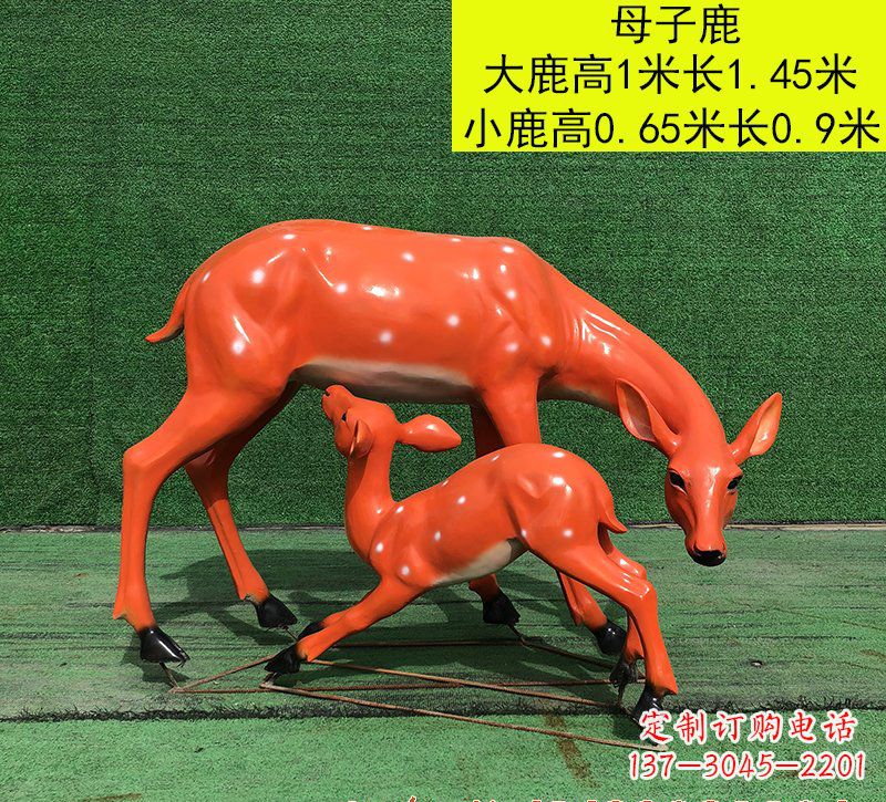 保定梅花鹿雕塑玻璃钢制作的精美艺术品