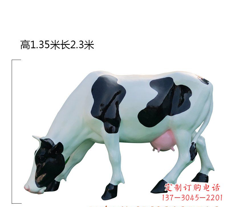 保定玻璃钢奶牛雕塑展现农耕文化之美
