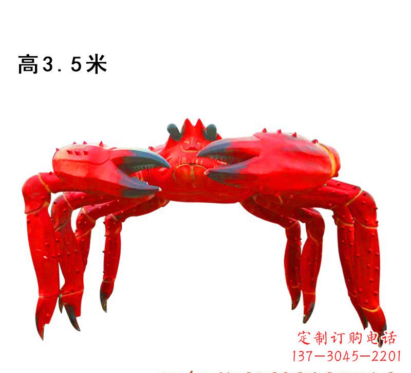 保定玻璃钢螃蟹拱门雕塑给景观带来浓浓的海洋气息