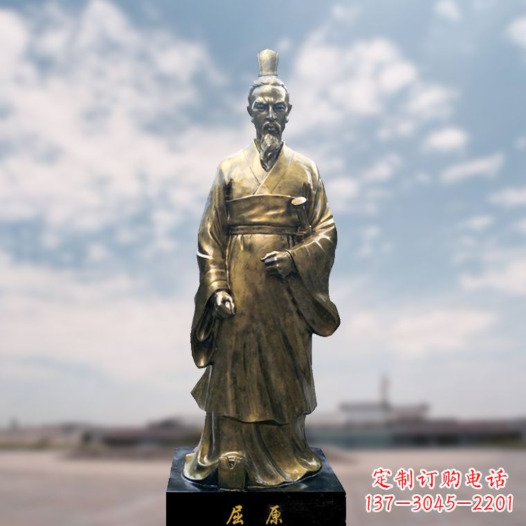 保定玻璃钢制屈原雕塑