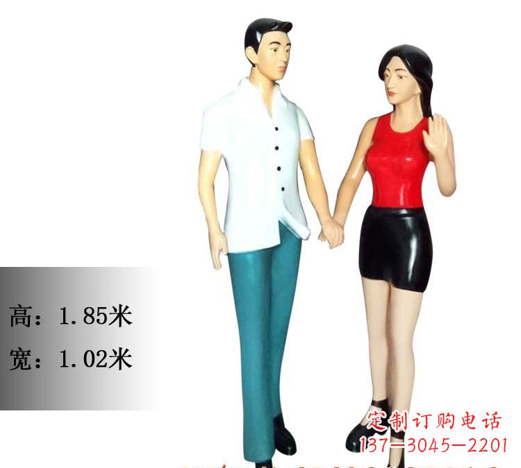 保定玻璃钢情侣雕塑——永恒的爱情