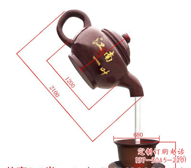 保定玻璃钢喷泉雕塑精美绝伦
