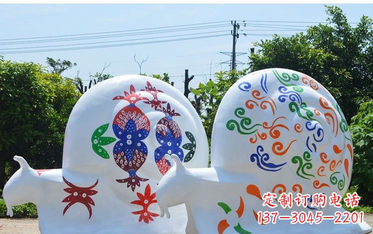 保定玻璃钢蜗牛彩绘动物雕塑