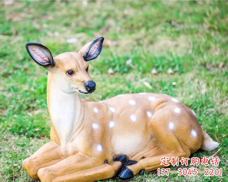 保定玻璃钢卧姿梅花鹿