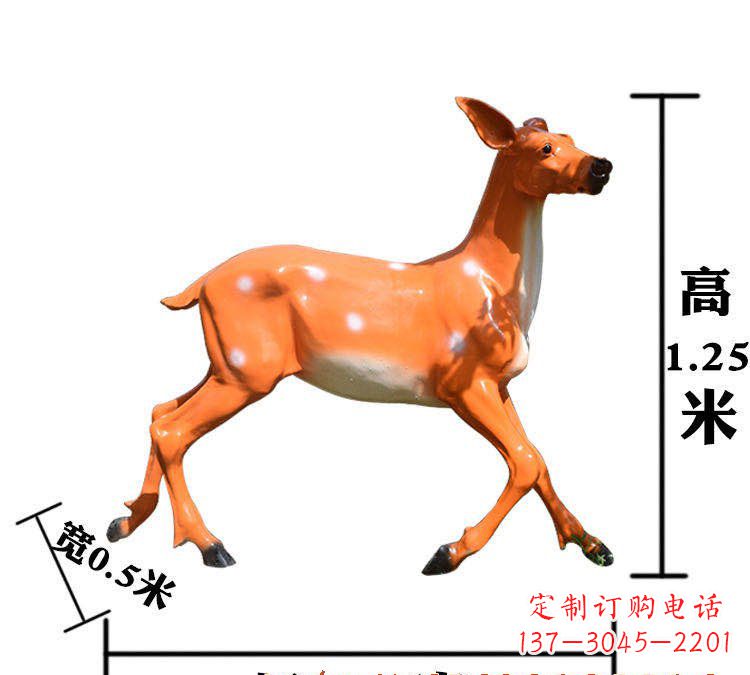 保定玻璃钢无角梅花鹿雕塑