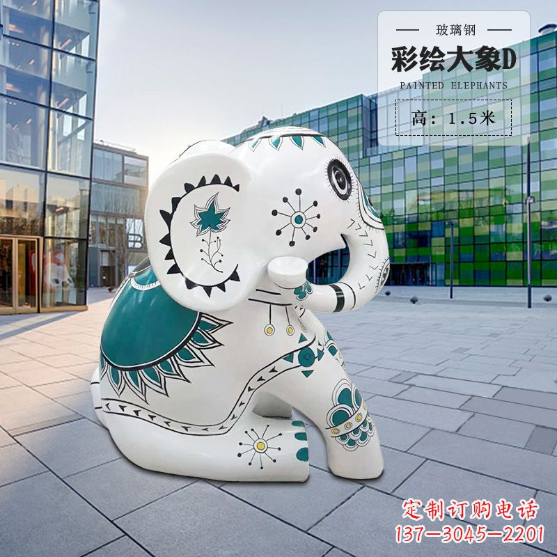 保定玻璃钢小象雕塑