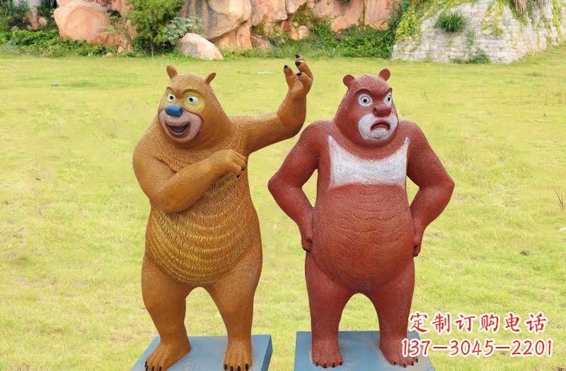 保定玻璃钢熊大熊二雕塑浪漫的熊熊之旅