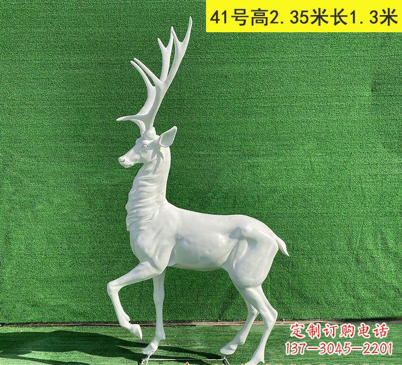 保定玻璃钢驯鹿雕塑优雅而又美丽