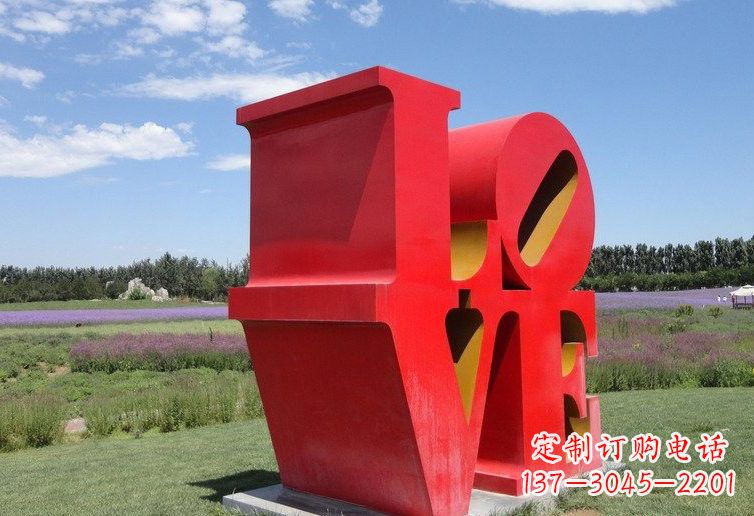 保定不锈钢Love字母雕塑——精美绝伦