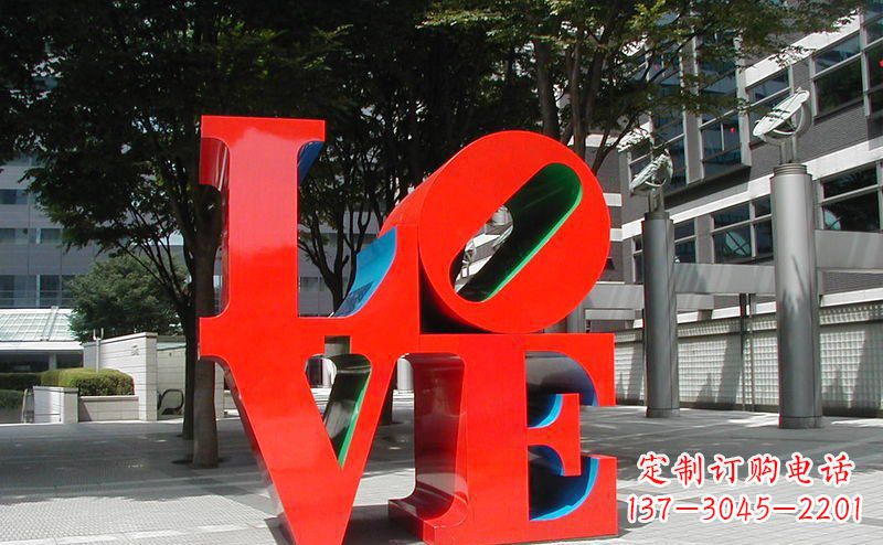 保定不锈钢LOVE字母雕塑精致而又充满爱意