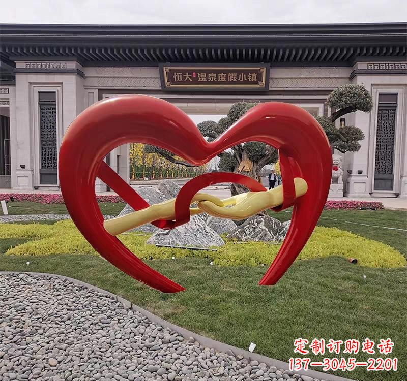 保定不锈钢爱心字母雕塑