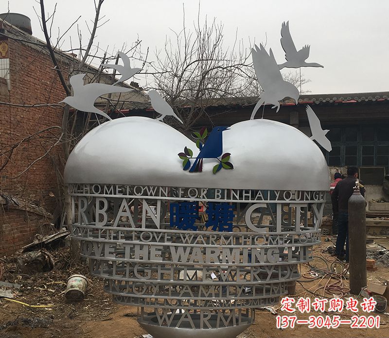 保定不锈钢爱心字母雕塑 (2)