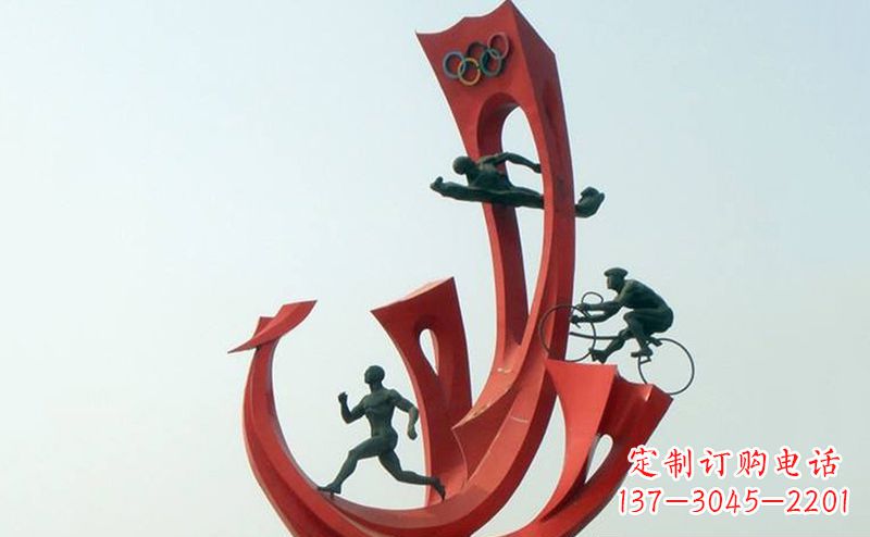 保定运动员雕塑缅怀奥运会的荣耀