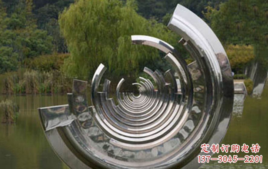 保定不锈钢半圆字母景观雕塑