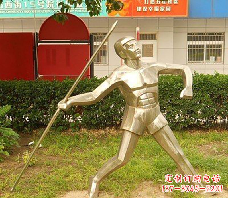 保定不锈钢标枪雕塑——荣耀与象征