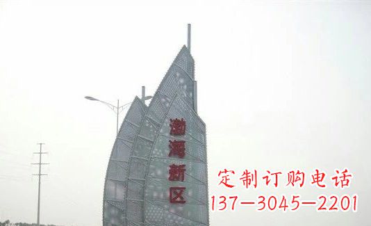 保定不锈钢渤海新区船帆雕塑
