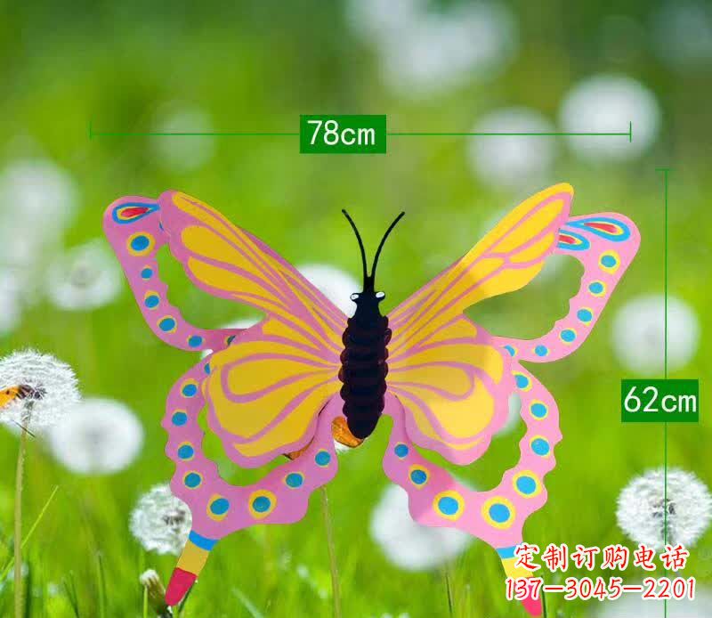 保定不锈钢蝴蝶雕塑美观耐用的艺术品