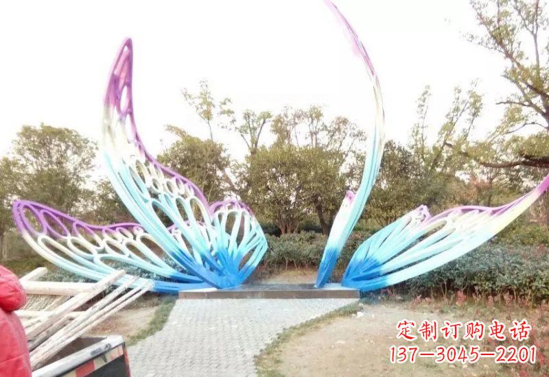 保定不锈钢彩色蝴蝶雕塑