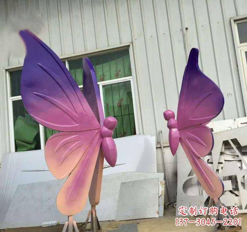 保定不锈钢彩色蝴蝶雕塑