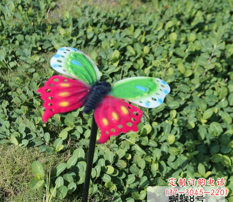 保定不锈钢彩色蝴蝶插件雕塑 
