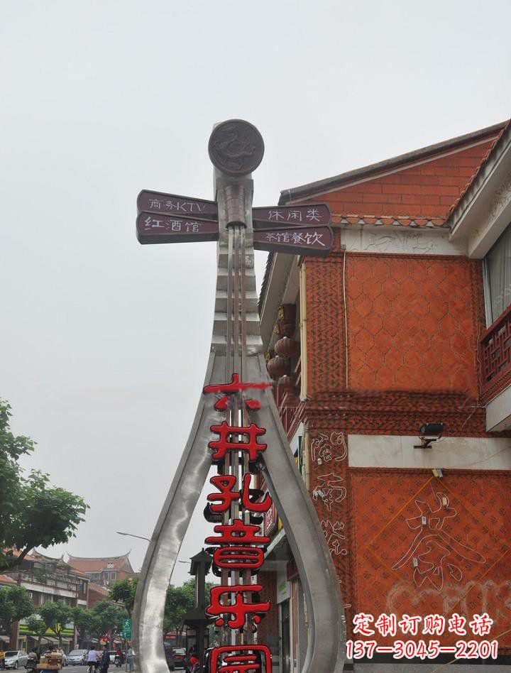 保定不锈钢城市大型琵琶雕塑
