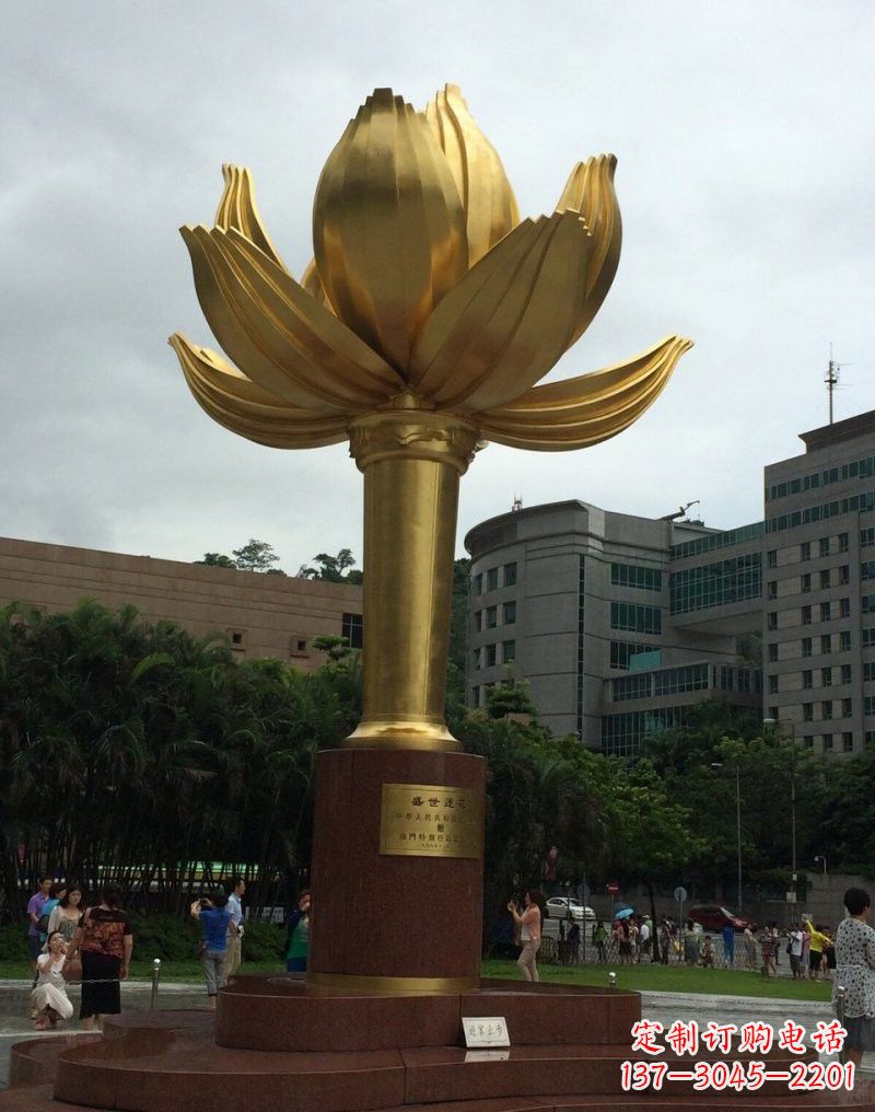 保定不锈钢城市金色莲花雕塑璀璨夺目的大都市之花