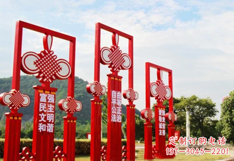 保定不锈钢城市中国结社会主义核心价值观雕塑展现社会主义核心价值观