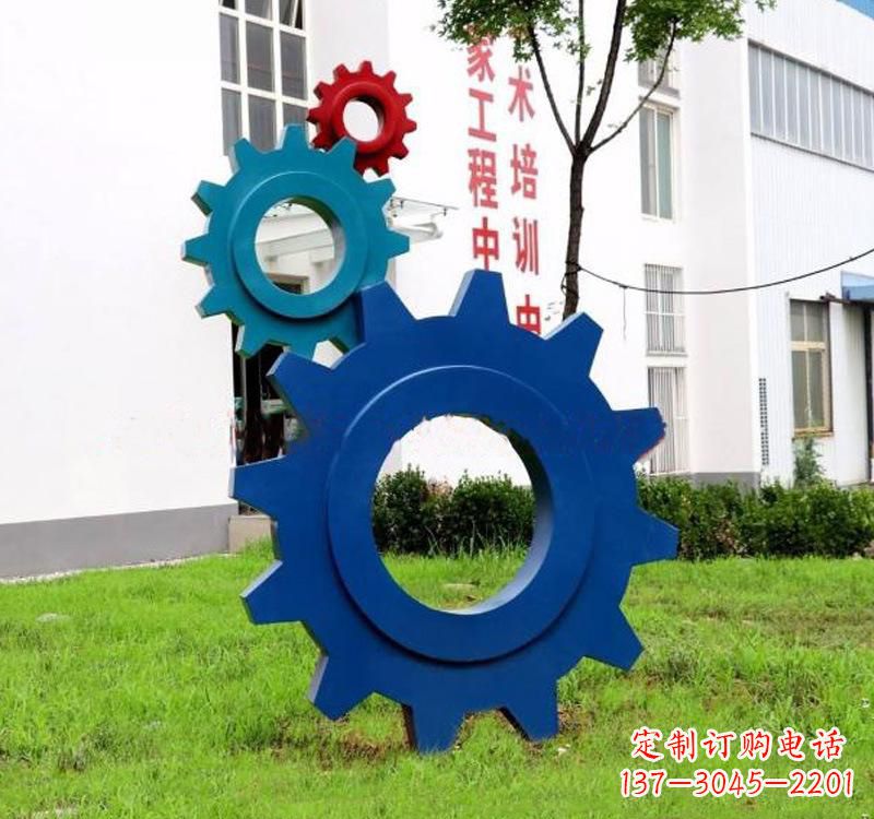 保定不锈钢齿轮雕塑创新艺术的结晶