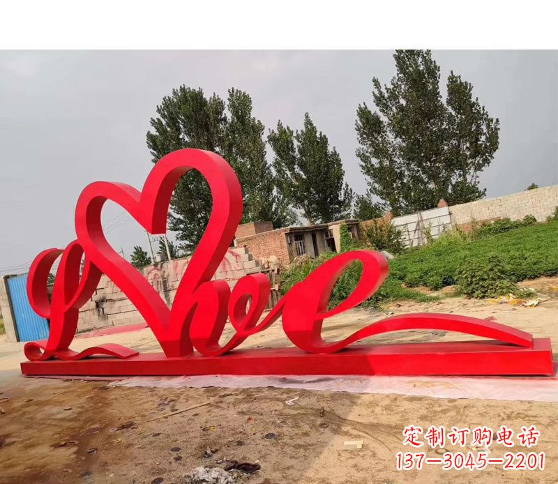 保定不锈钢抽象爱心雕塑——缔结永恒的爱