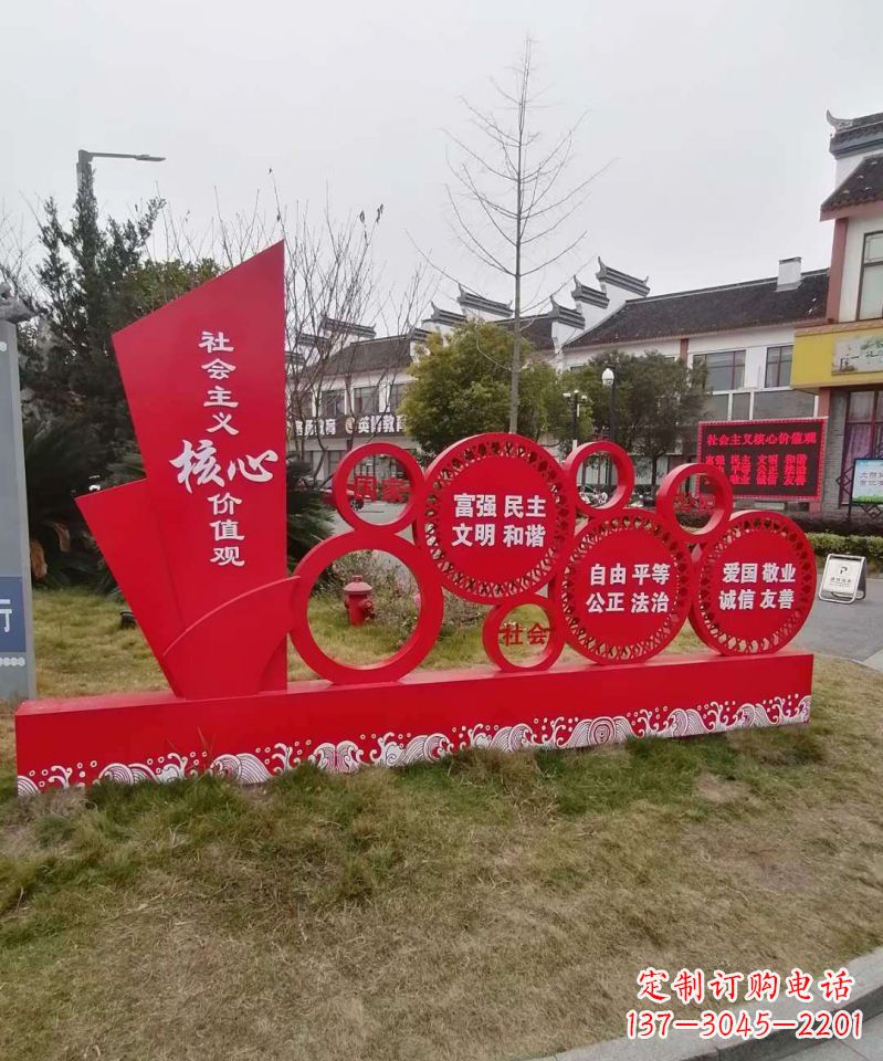 保定不锈钢雕塑传承社会主义核心价值观