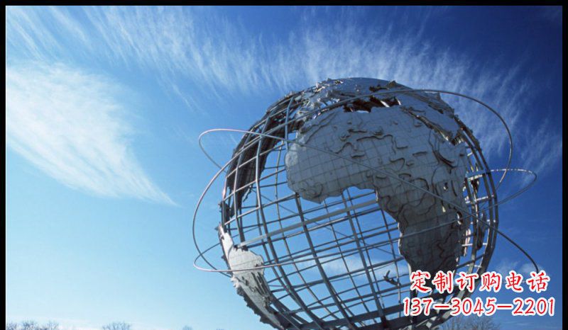 保定不锈钢制地球雕塑精美的艺术品